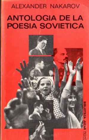 Antología de la poesía soviética